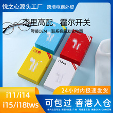 i12马卡龙3代TWS无线耳机蓝牙i7s跨境电商彩色运动inpods12充电仓详情17