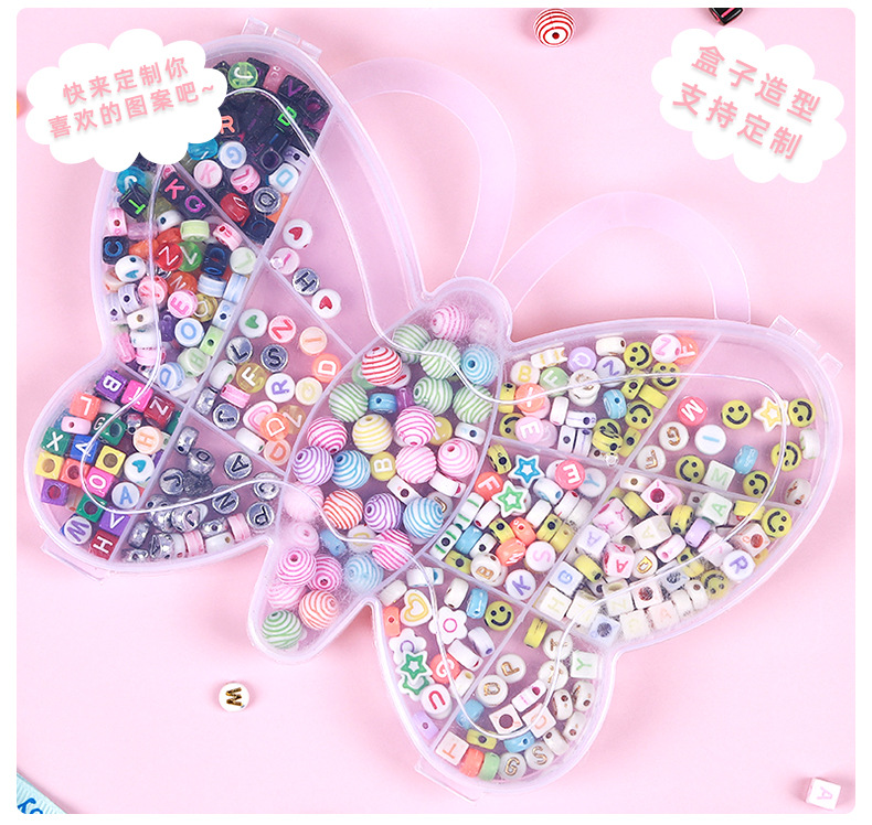 辰缘饰品儿童DIY手工串珠字母串珠彩色散珠盒装方形圆形彩色塑料珠子玩具配饰配饰详情13