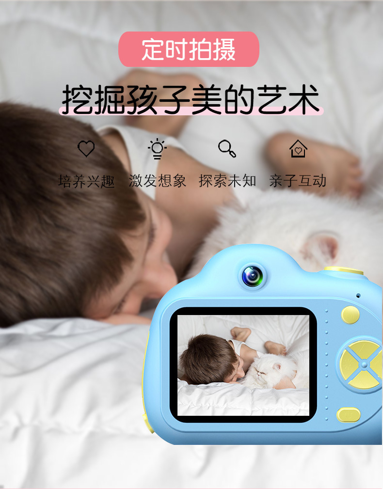 D6前后1800W可自拍小单反双摄玩具照相机礼品mini相机详情14