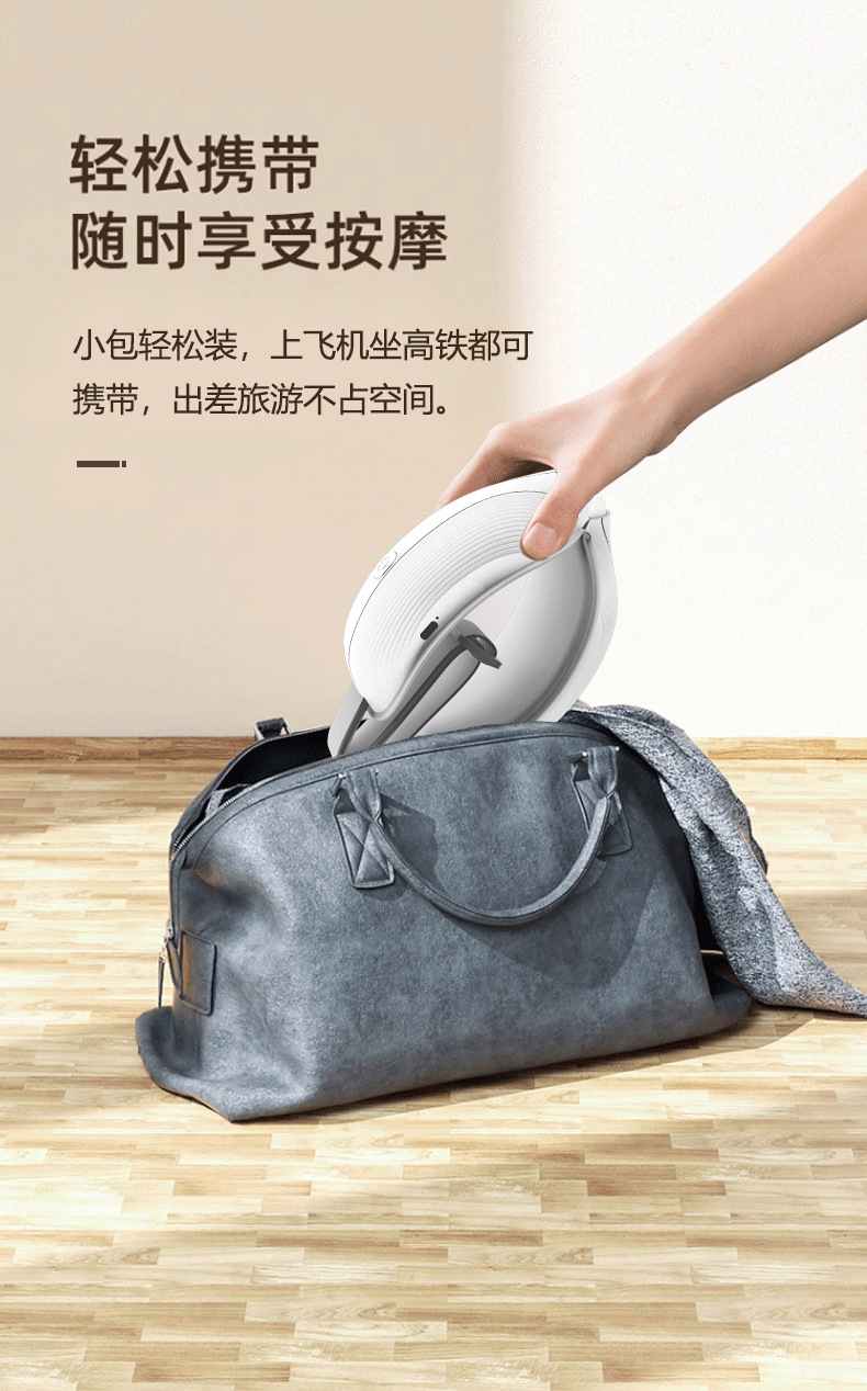 gioia焦亚眼部按摩仪眼罩热敷按摩器美眼护眼仪缓解疲劳眼保仪详情15