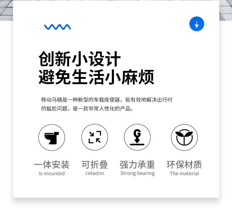 Portable anti-odor toilet, folding toilet, toilet curing agent, emergency camping and self-driving 0753 pic 2
