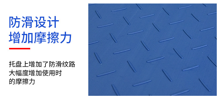 塑料托盘厂家1210九脚吹塑拖盘叉车物流卡板仓库塑胶垫板栈板批发详情17