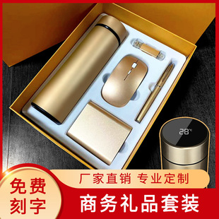 Office practical employee benefits: pen, notepad, sticky note paper, business card holder, metal pen, keychain, custom gift set pic 16