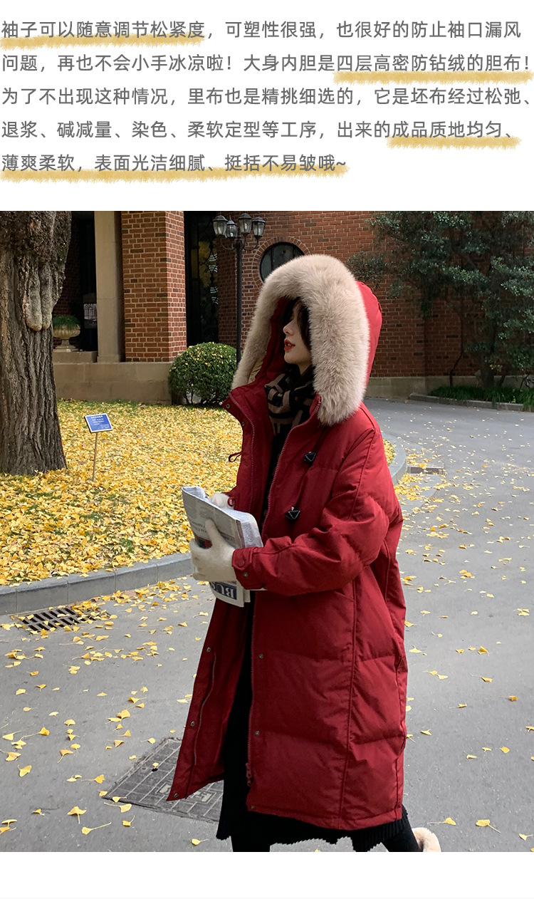 The new mid-length, fashionable, large-collar, loose and thickened white duck down warm jacket for women in winter 2021 is trendy pic 5