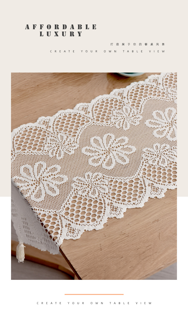 Factory supply: European-style modern, fashionable, elegant and creative warp knitted lace tablecloths, placemats, coffee table MATS, rectangular hotel and household tablecloths, table coverings pic 4