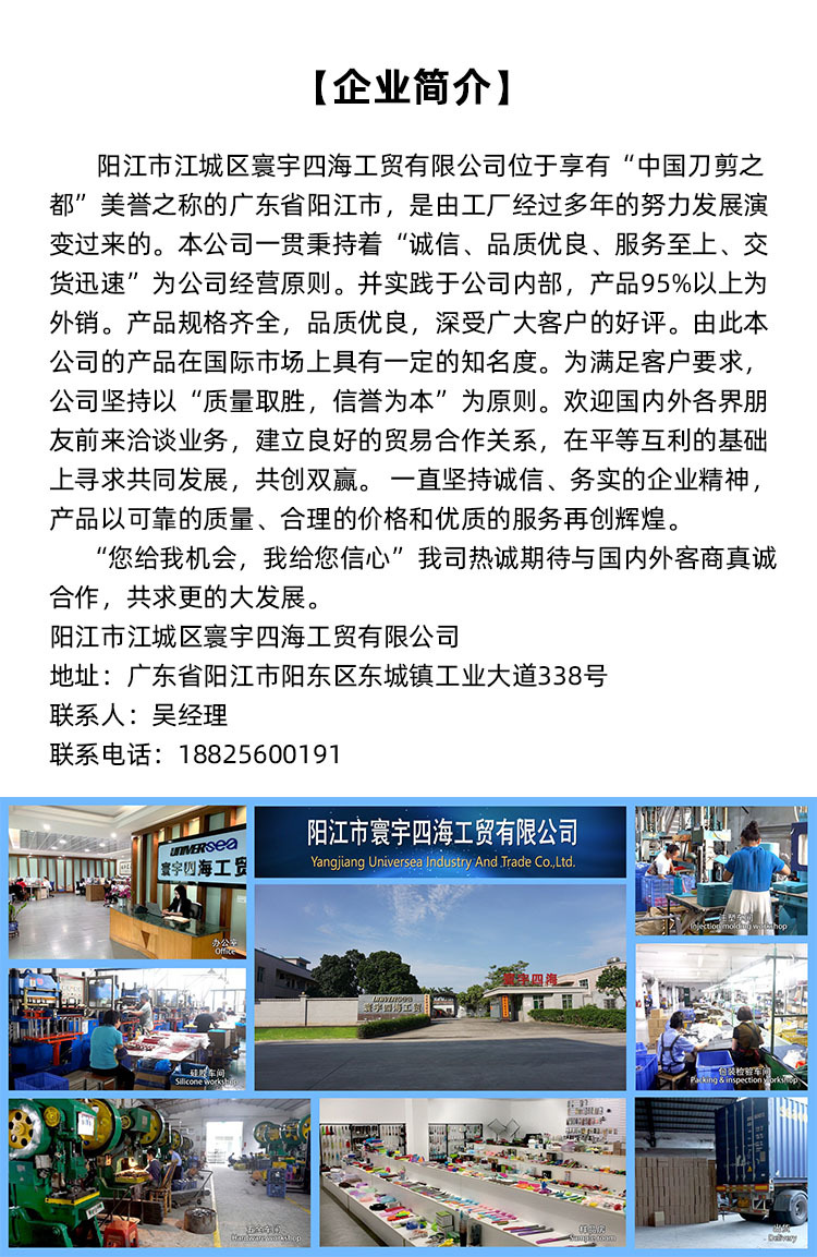 Wholesale nylon stainless steel household kitchenware, cooking spatulas and spoons, cooking utensils, complete sets of kitchen tools for cooking pic 32