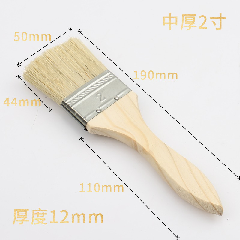 mtw-40404409.jpg