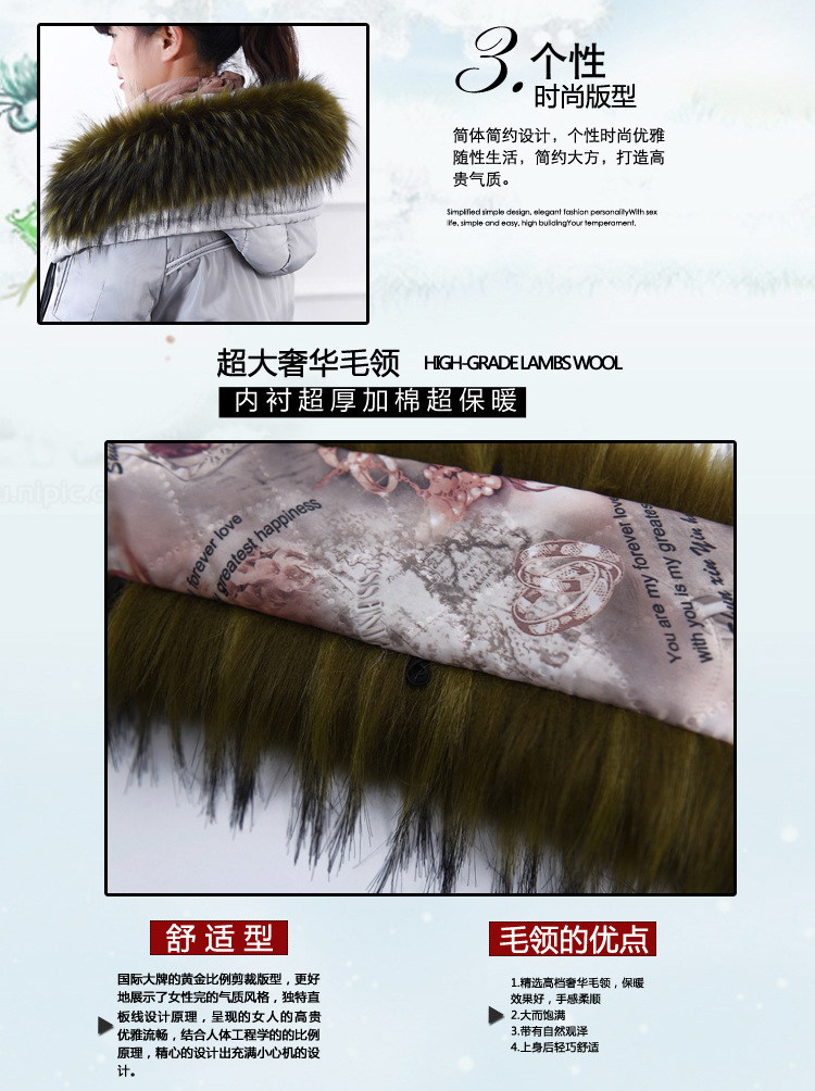 冬男女士仿貉子毛帽条毛条大毛领羽绒服帽领毛领子厂家定做批发详情4
