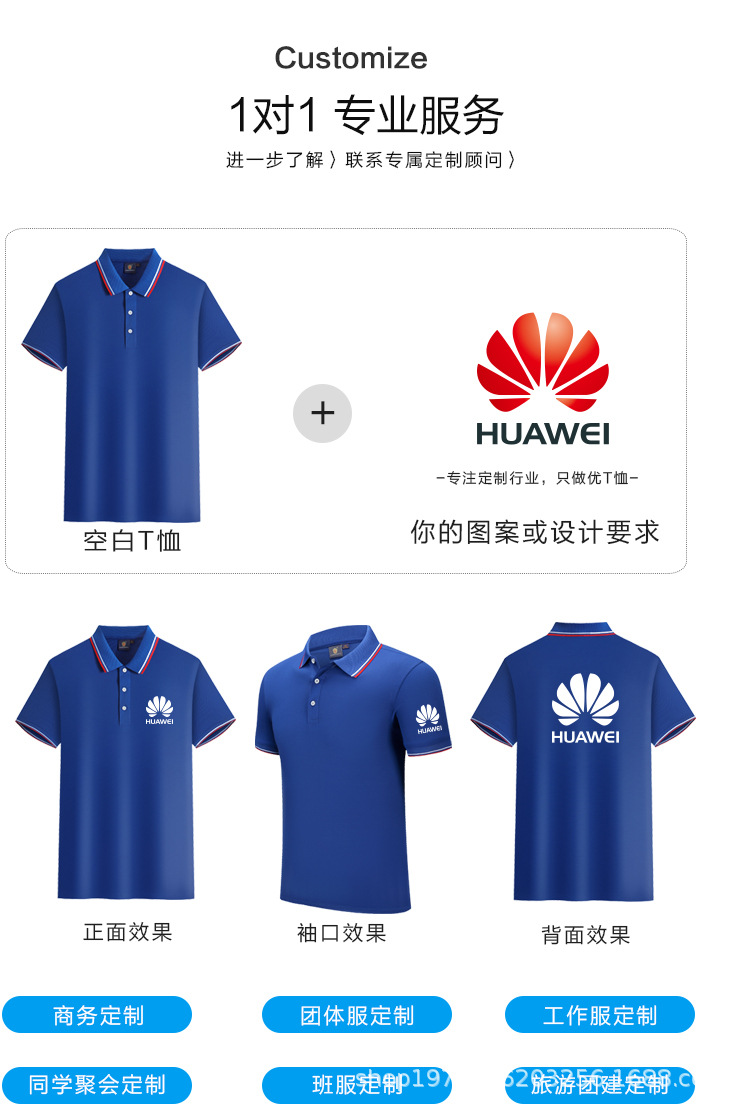 描述图3.jpg