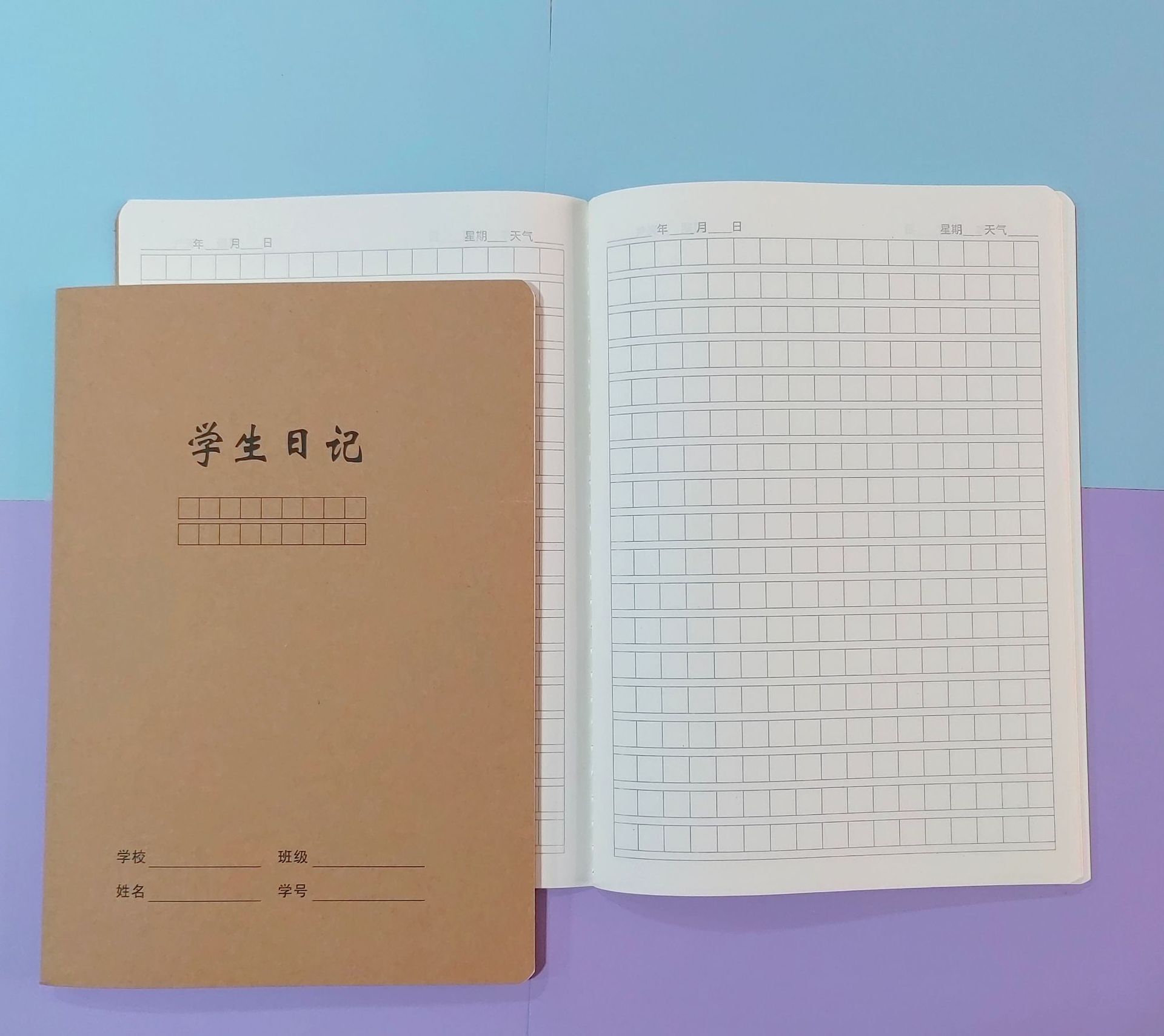 16K vehicle line subject classification notebook, B5 notebook, vehicle line notebook, Chinese, Mathematics, English, kraft paper cover notebook pic 23