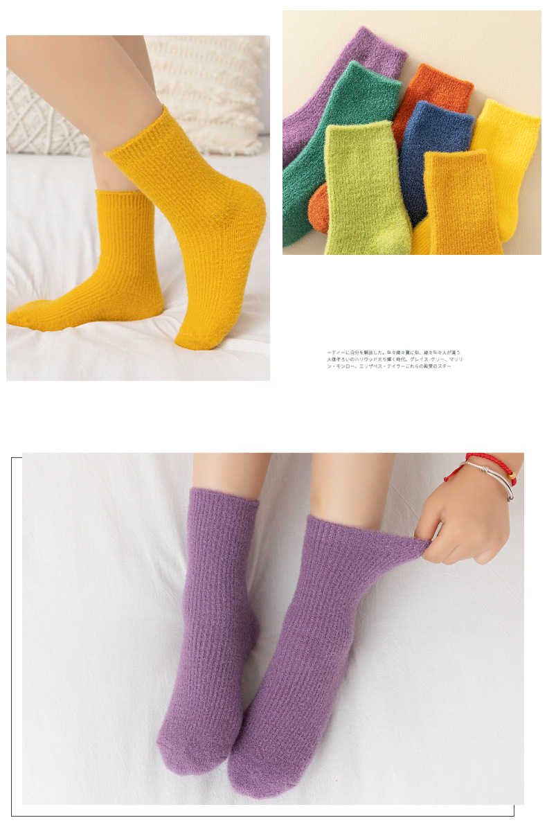 儿童袜子批发宝宝加绒加厚秋冬水晶绒保暖加厚毛巾袜双针男女童袜详情12