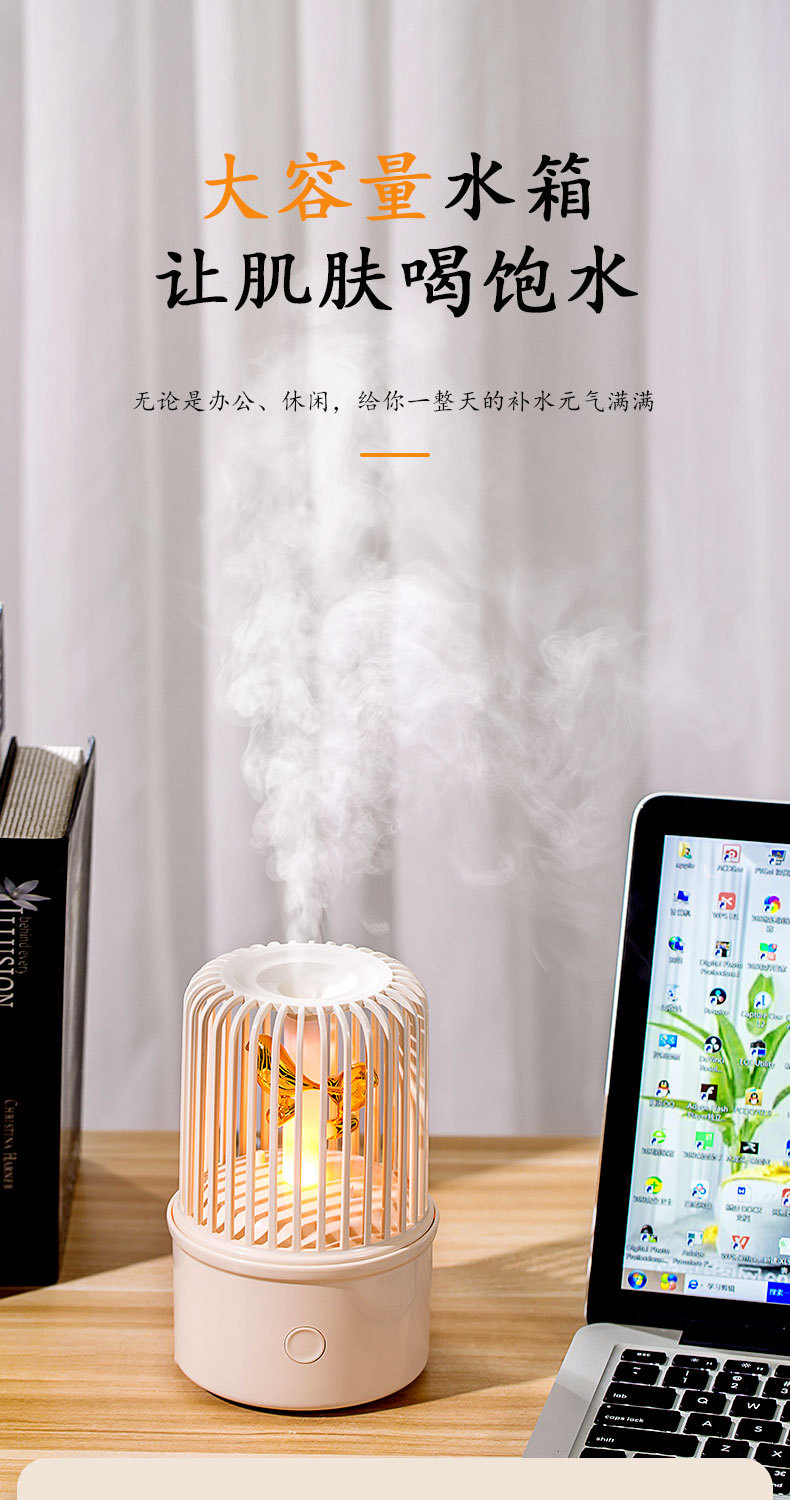 报喜鸟加湿器鸟笼造型桌面补水仪香薰机详情9