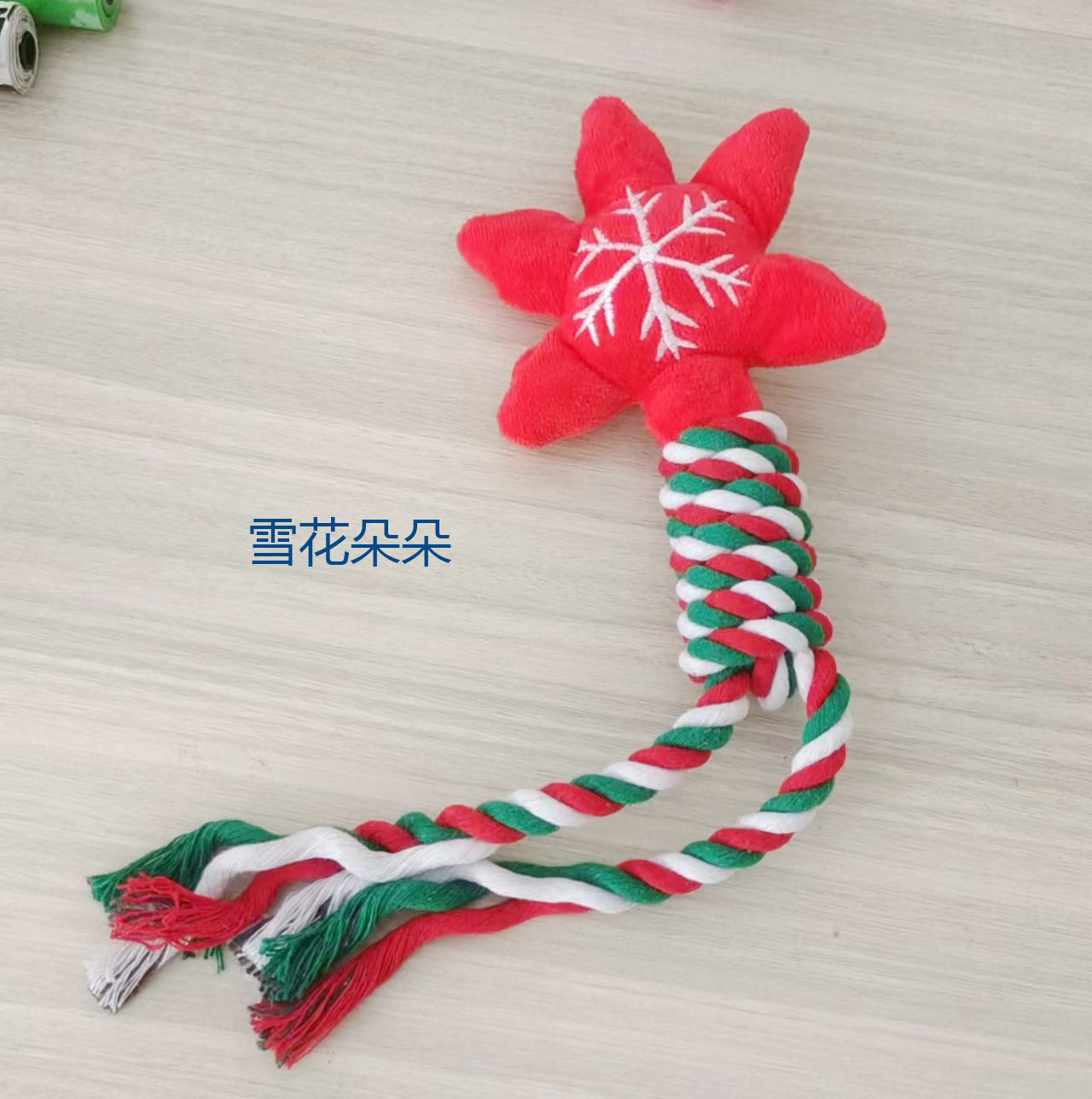 工厂跨境货宠物磨牙洁齿发声耐咬吱吱叫毛绒玩具狗狗解闷卡通玩具详情15