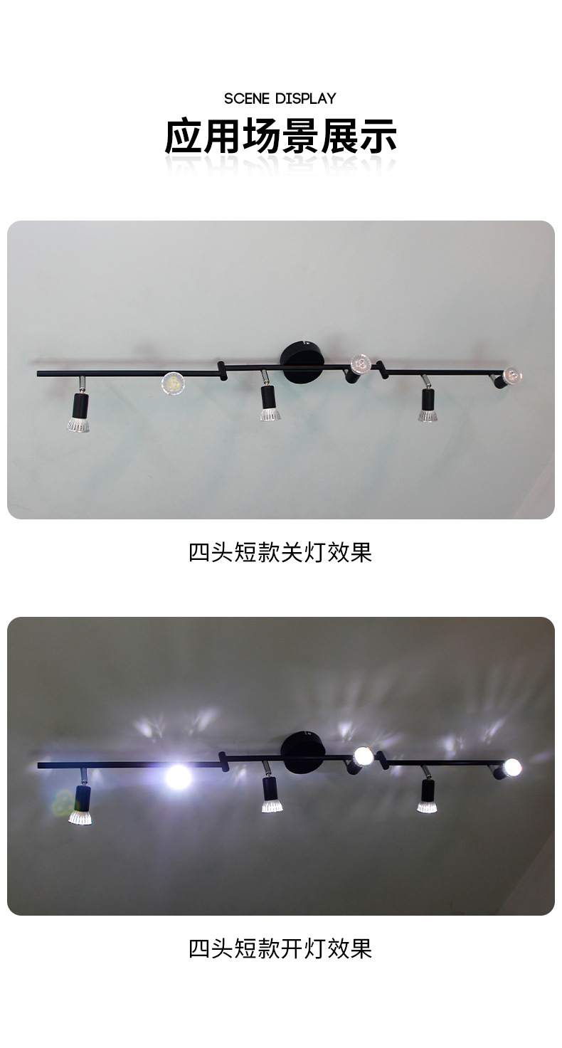 Wholesale six-head long strip spotlights, showroom exposed downlights, background walls, clothing stores, counters, kitchens, adjustable spotlights pic 5