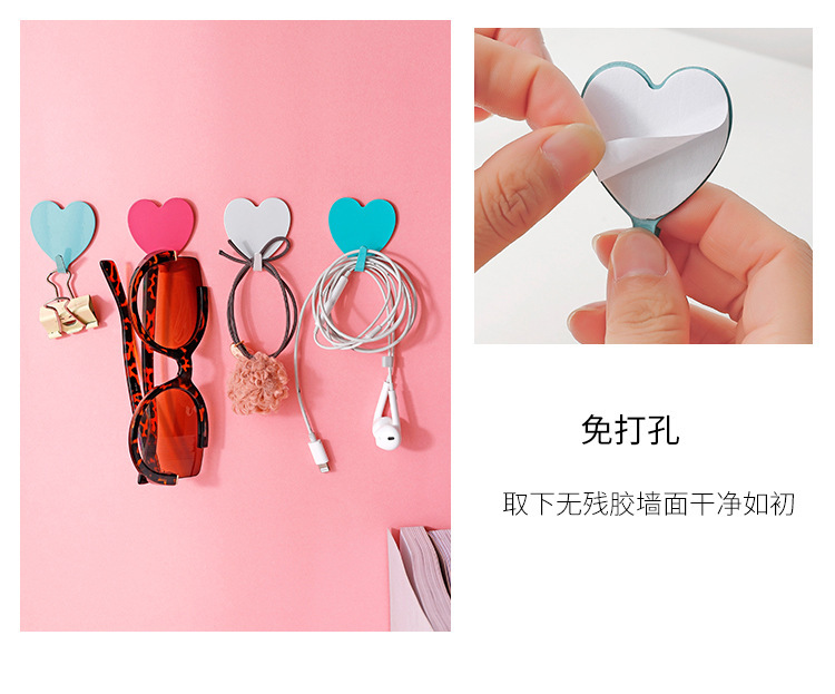 Japanese-style girlish pink heart-shaped sticky hook, stainless steel heart-shaped sticky hook, heart-shaped sticky hook, soft girl room decoration hook pic 4