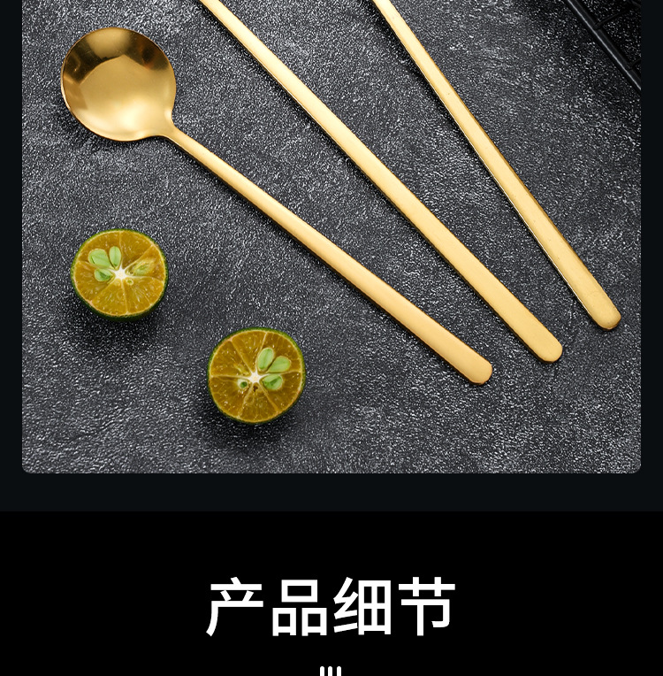 不锈钢小圆勺燕窝银耳勺子蜂蜜甜品婚礼伴手礼搅拌勺礼品勺咖啡勺详情9