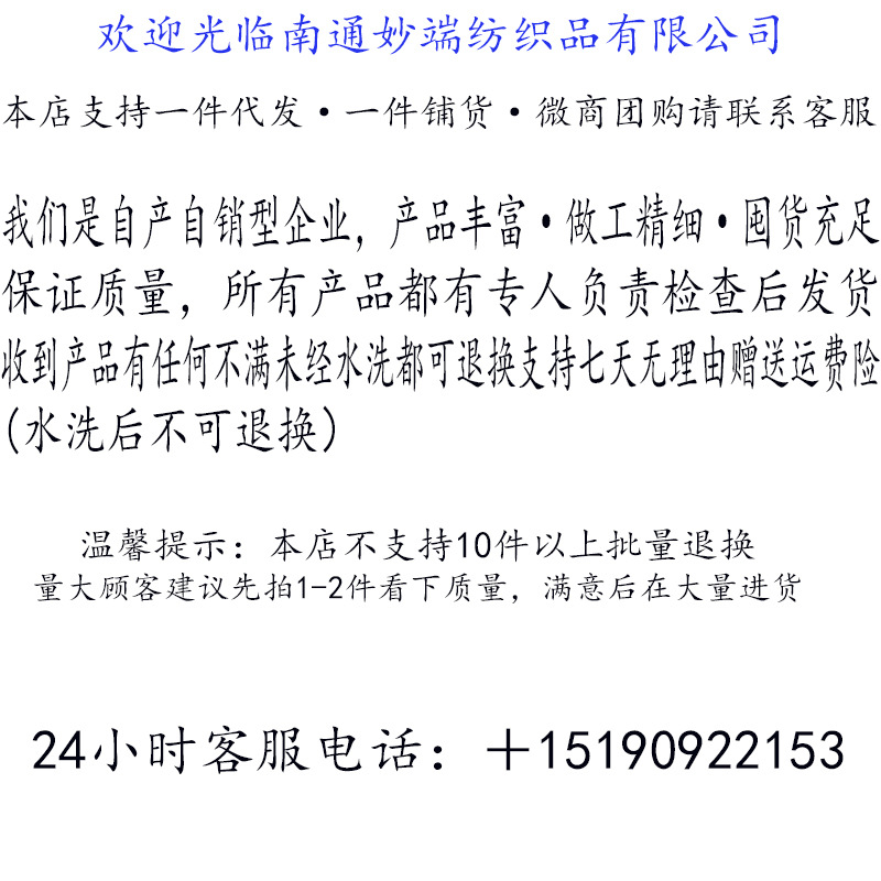 夏季轻奢刺绣水洗真丝夏凉被四件套天丝单夏被可机洗空调被薄被子详情1
