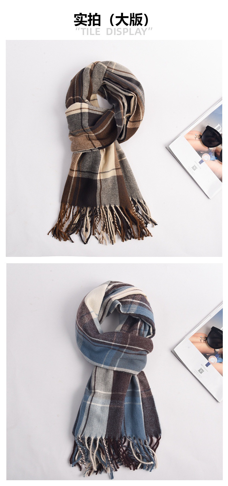 格子围巾女秋冬新款百搭保暖围脖披肩围巾 韩版情侣围巾冬天爆款详情3