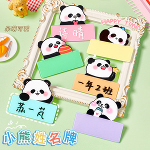 简约桌面收纳盒 学生桌面文具收纳筒多功能少女宿舍化妆品整理盒详情1