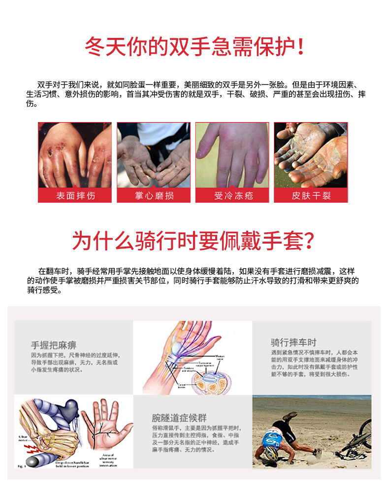 Bohang invierno shaker peludo guantes para hombres y mujeres al aire libre conducción guantes de motocicleta caliente doble guantes engrosados pic 28