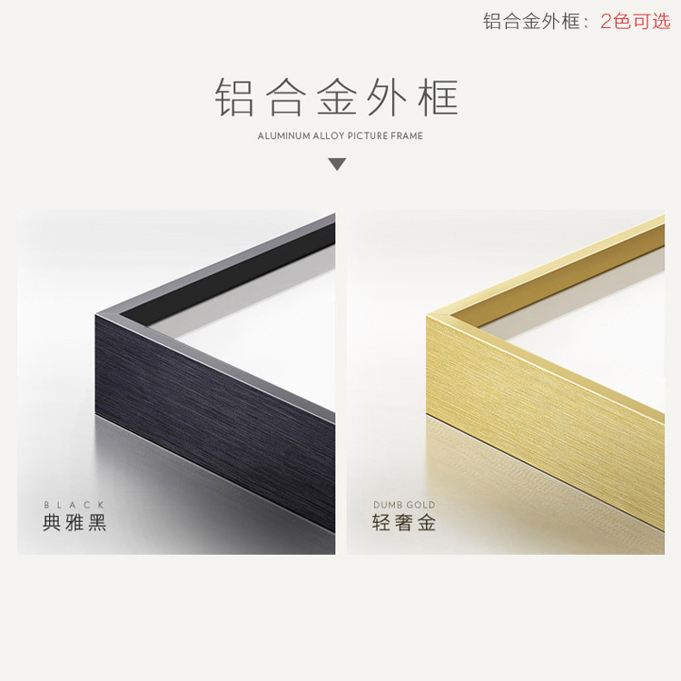 Simple and modern living room decorative paintings, fresh and clean sofa background wall combination paintings, healing scenery, dining room hanging wall paintings pic 31