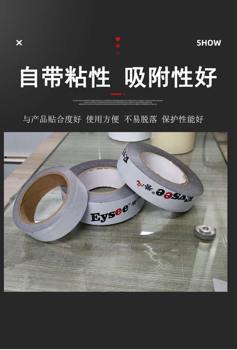 详情页_04.jpg
