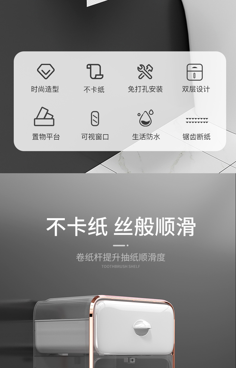 ELZJH01详情页 6- 1叶 (2)