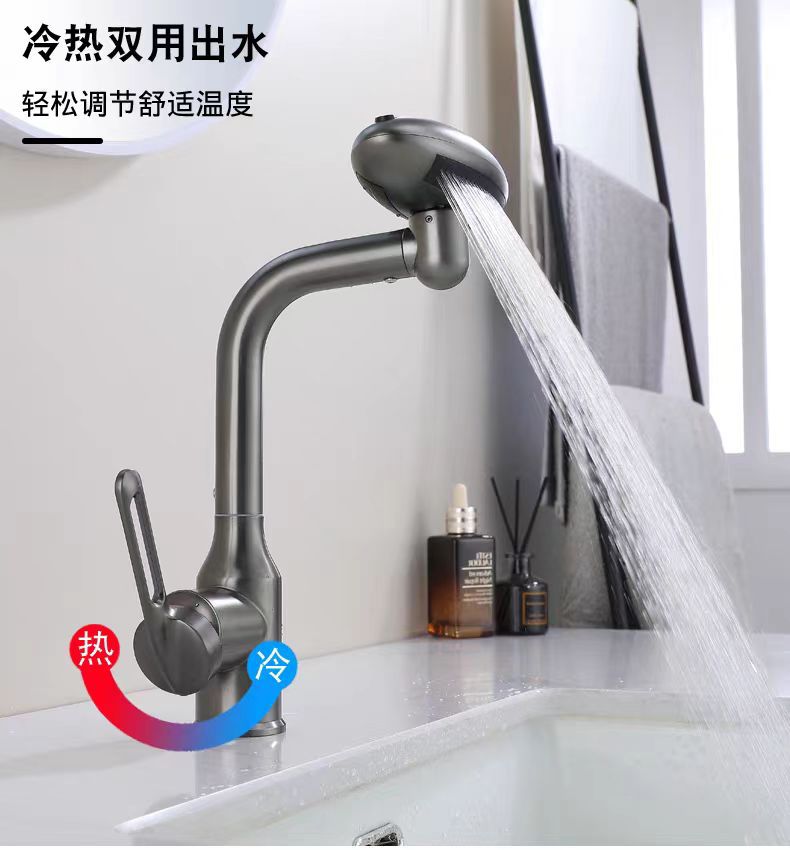 枪灰色面盆冷热家用洗脸盆洗漱台盆多功能可旋转飞雨瀑布水龙头铜详情9