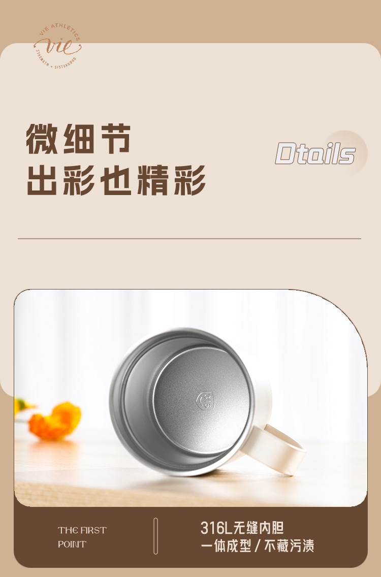 316 stainless steel mugs, vacuum insulated cups, coffee cups, home, office, dormitory, student double-layer insulated water cups, coffee insulated cups, milk tea insulated cups, stainless steel insulated cups pic 16