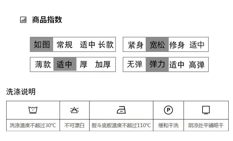 加厚阔腿裤女2023秋季新款高腰垂感宽松直筒裤休闲慵懒糯米针织详情17