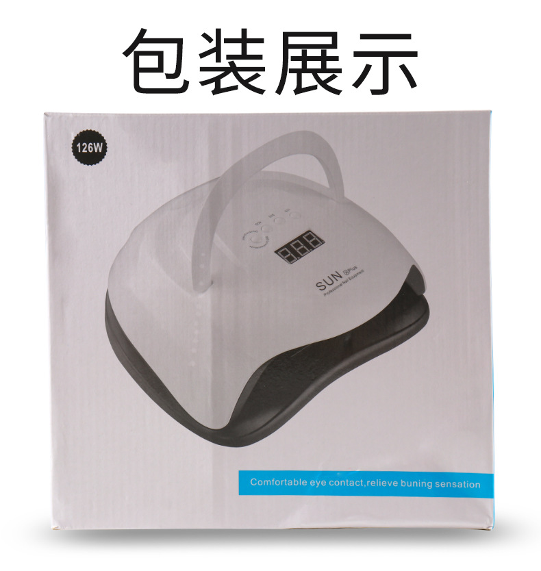Cross-border SUNXPlus nail lamp with handle, high-power quick-drying nail salon light therapy machine, timed nail machine, baking lamp pic 6
