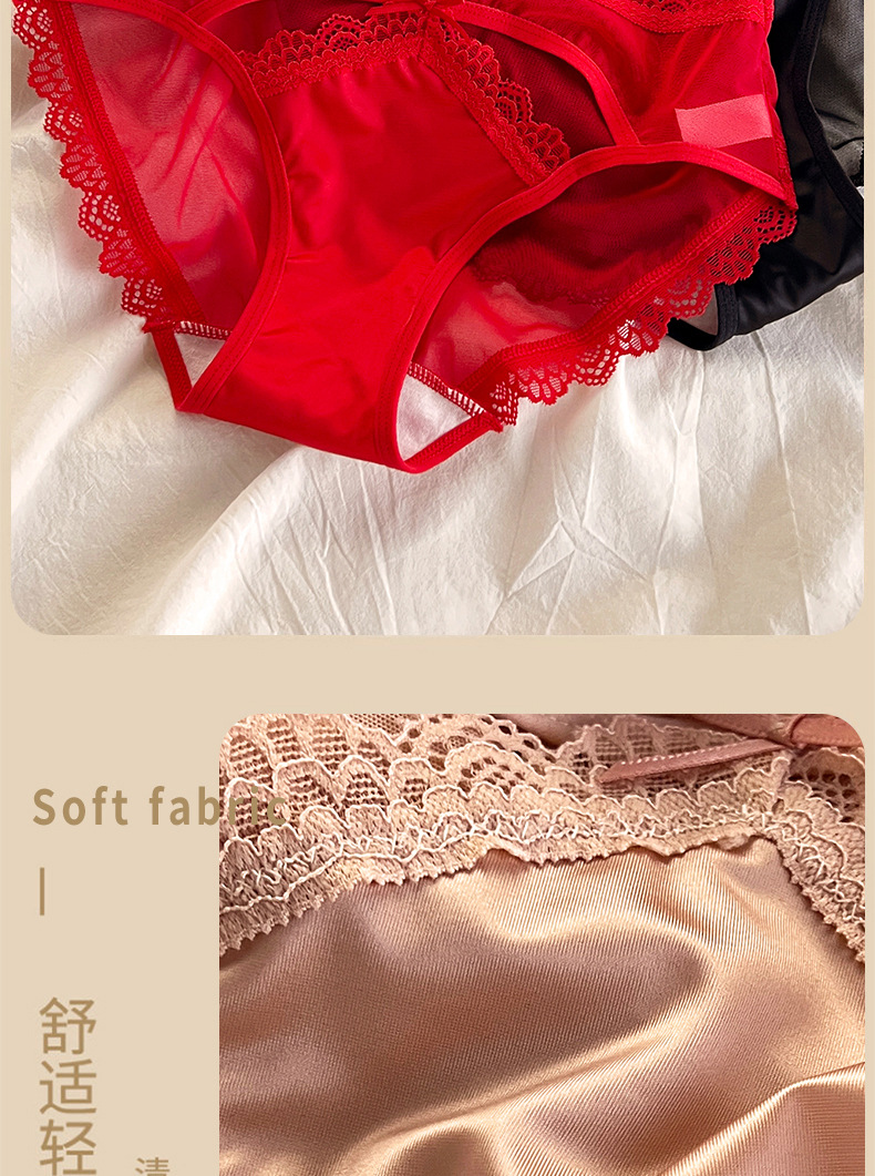 日系蜜臀~性感镂空内裤女小心机中底腰纯棉底裆蕾丝网纱女士三角详情5
