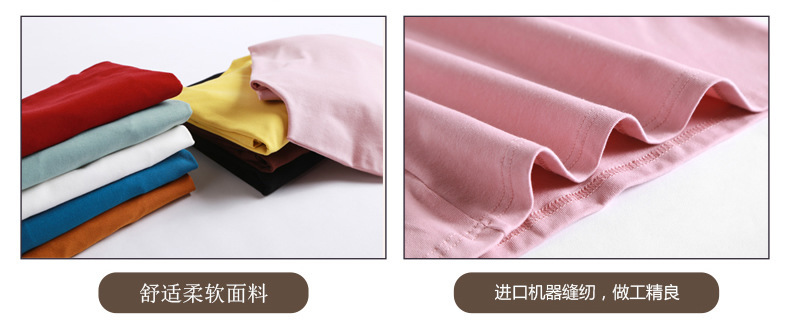 纯棉打底衫女半高领长袖t恤中领洋气内搭黑色秋衣2022春秋季新款详情6