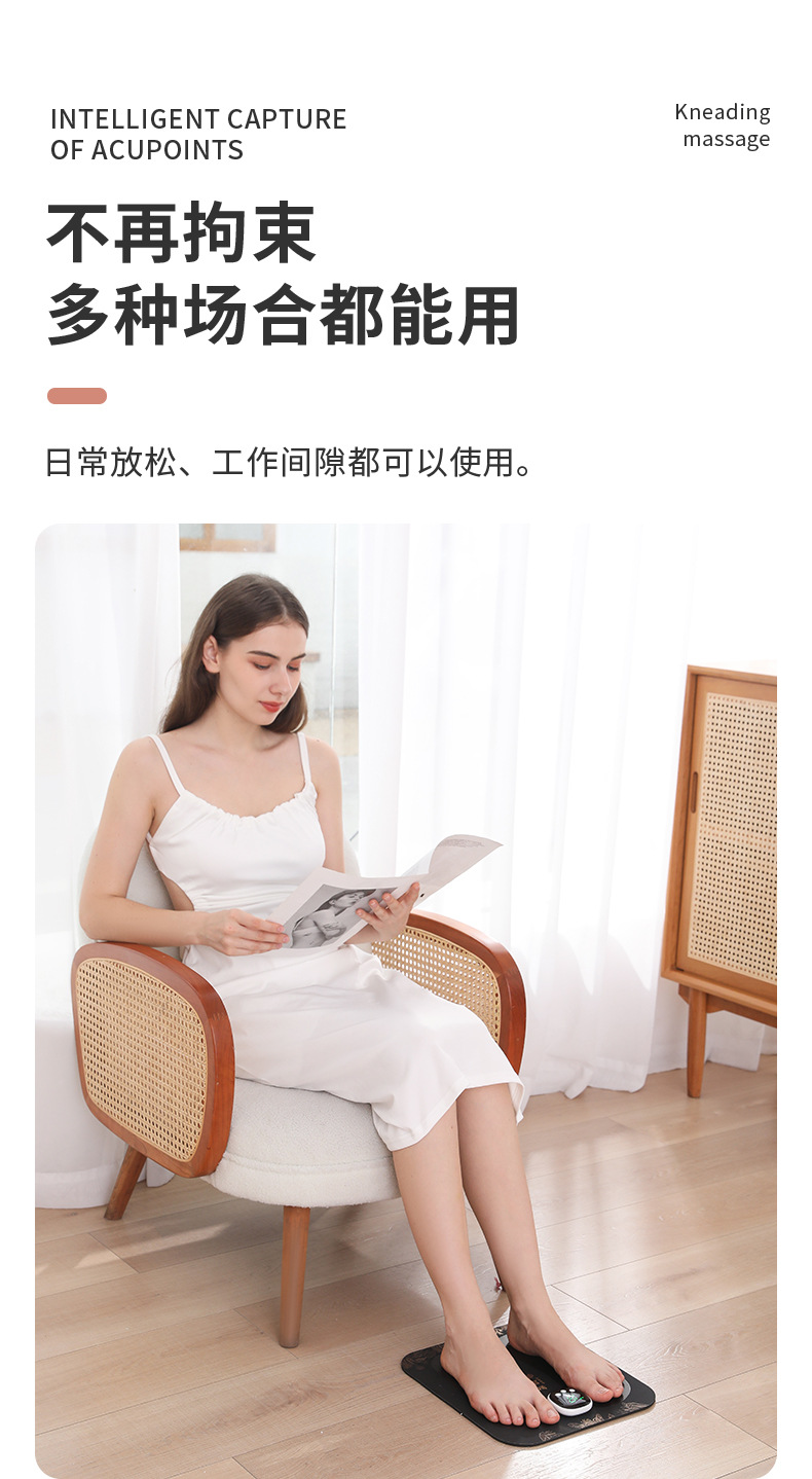 Cross-border silicone massage foot pads, portable foot massagers, household appliances, smart charging mobile massage devices, foot therapy pads pic 17