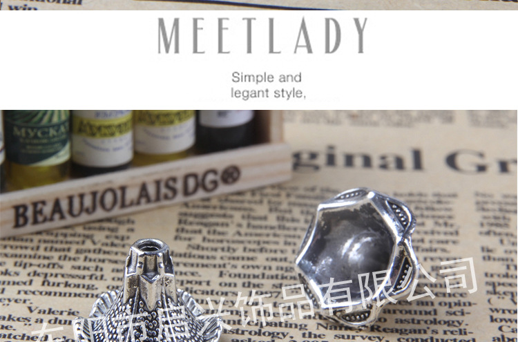 DIY jewelry accessories wholesale, retro alloy bottom drag horn, flower-shaped flower stand, special metal accessories for tassels pic 4