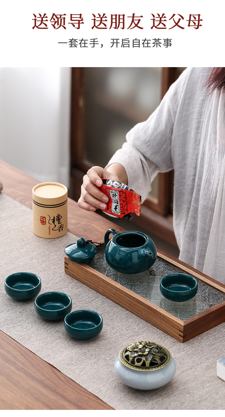 National trend business gift tea set, one pot, 4 cups, celadon Xi Shi pot, incense and sandalwood combination set, printed logo, annual meeting pic 4