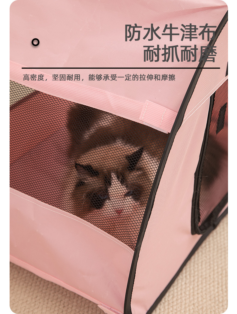 跨境厂家直销猫产房猫帐篷四季通用猫窝狗窝猫咪宠物用品详情4