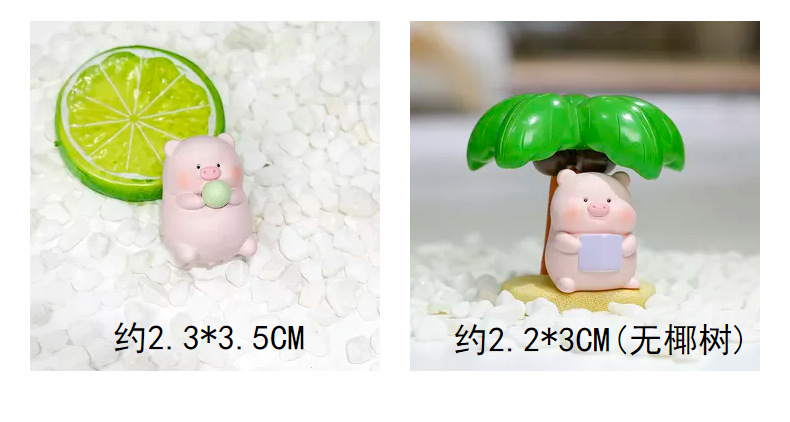 厂家定制款 可爱卡通小猪迷你树脂摆件蛋糕烘焙装饰品桌面家居车载工艺品摆饰详情9