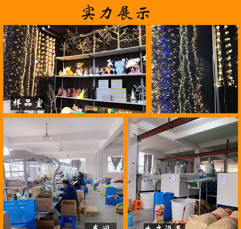 户外花园庭院装饰彩灯露台布置氛围灯LED防水节日灯太阳能蝴蝶灯详情13
