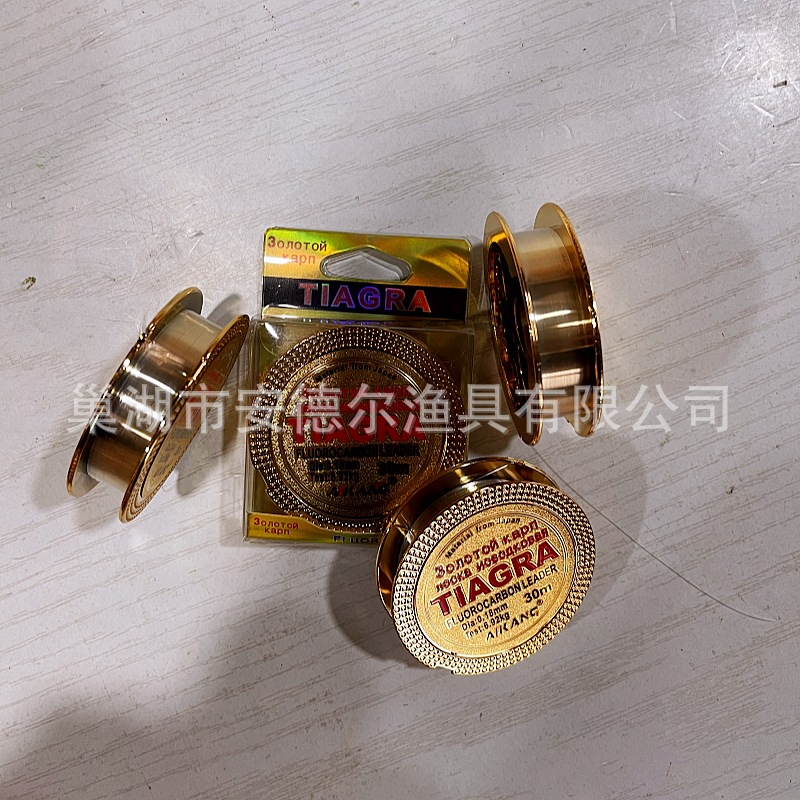 钓鱼线主线100米尼龙线路亚线正品强劲拉力子线柔软渔线渔具详情34