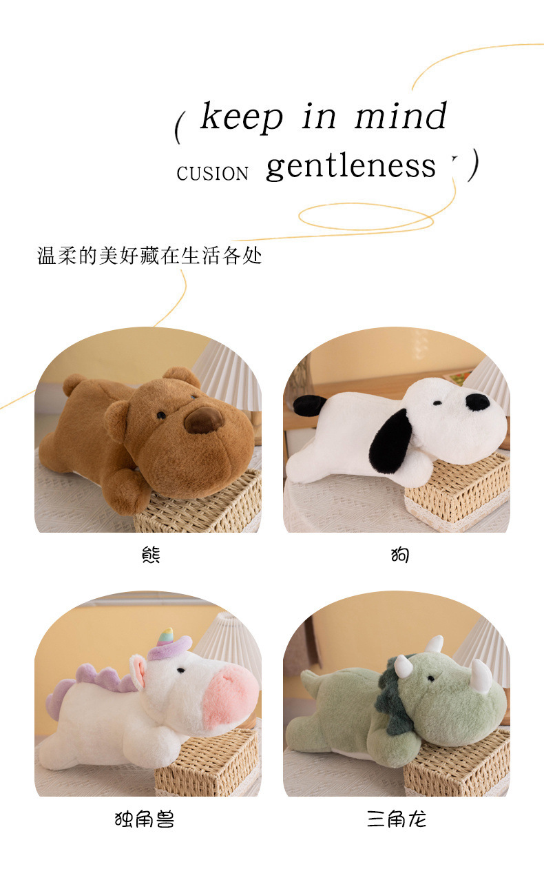 Cute prone throw pillows, animal dolls, plush toys, bed sleeping dolls, soft and adorable dolls, birthday gifts for girls pic 2