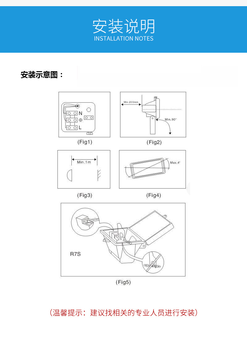 The manufacturer supplies grass lamps, lawn lamps, metal halide lamps, halogen lamps, iodine tungsten lamps and LED surface mount searchlights pic 6