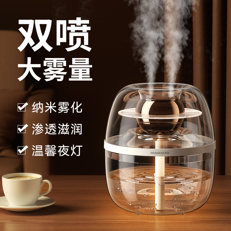 新款国潮风双喷加湿器usb大容量家用静音卧室办公室小夜灯数显加湿器详情5