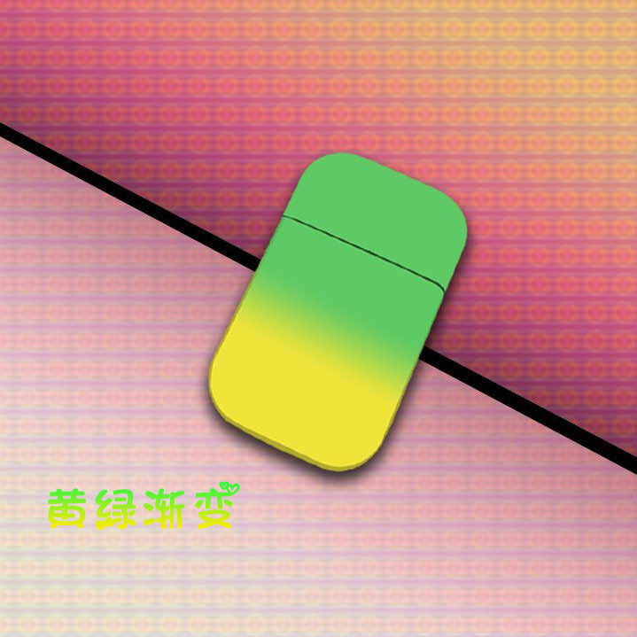 高颜值粉色火焰充气打火机防风金属渐变ins网红女火机送男友批发详情9