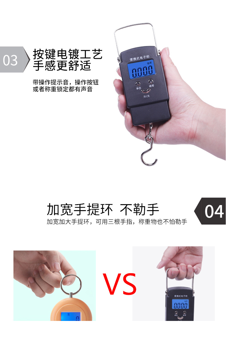Mini electronic scale, precise portable hand-held scale, 50kg household electronic hand-held scale, hook spring scale, luggage scale pic 5