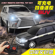 儿童透明卡通逗萌齿轮小车双向惯性滑行玩具车 360°旋转耐摔礼品详情8