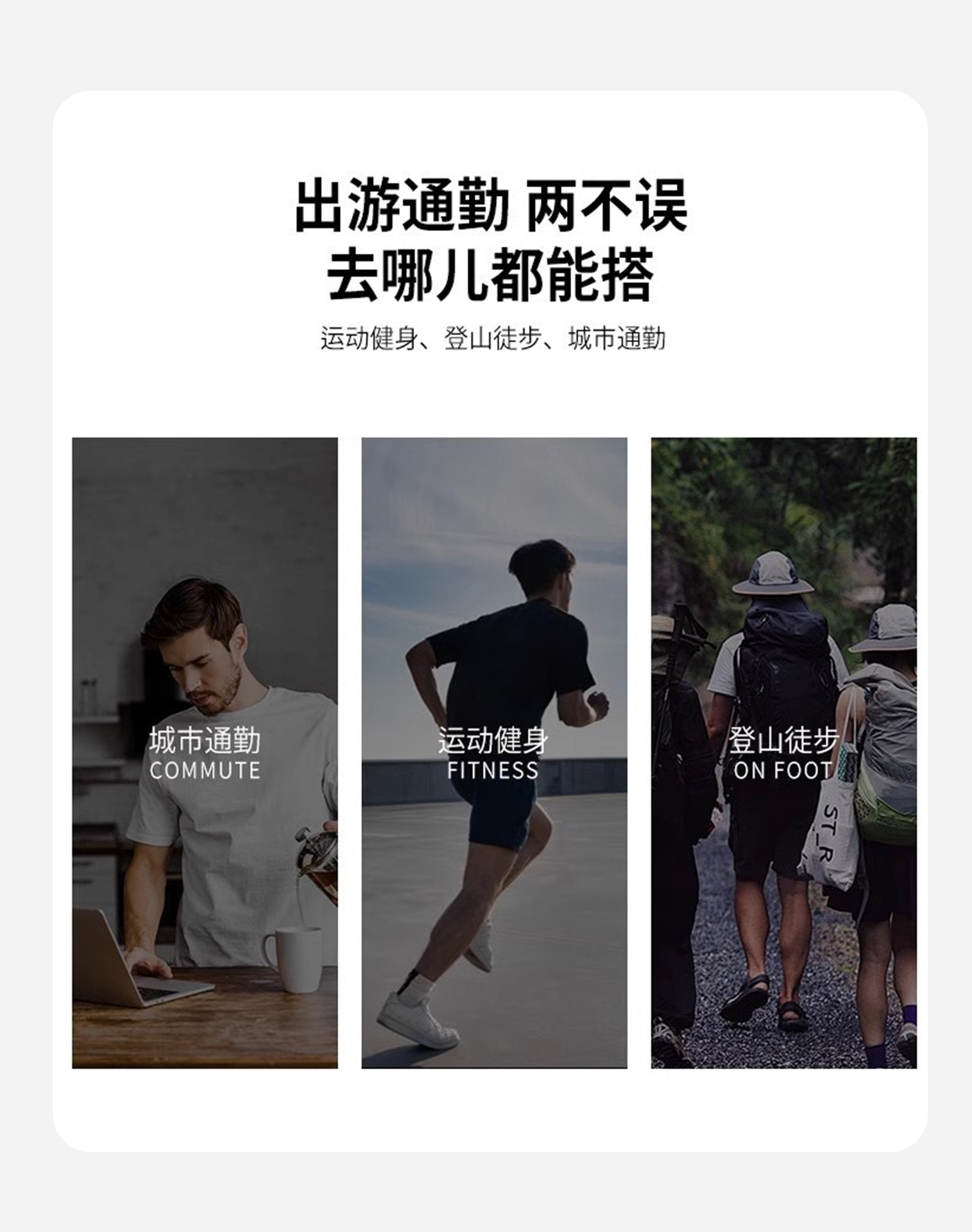 冰丝速干短袖t恤男夏季轻薄透气户外运动宽松圆领印花速干衣体恤详情11