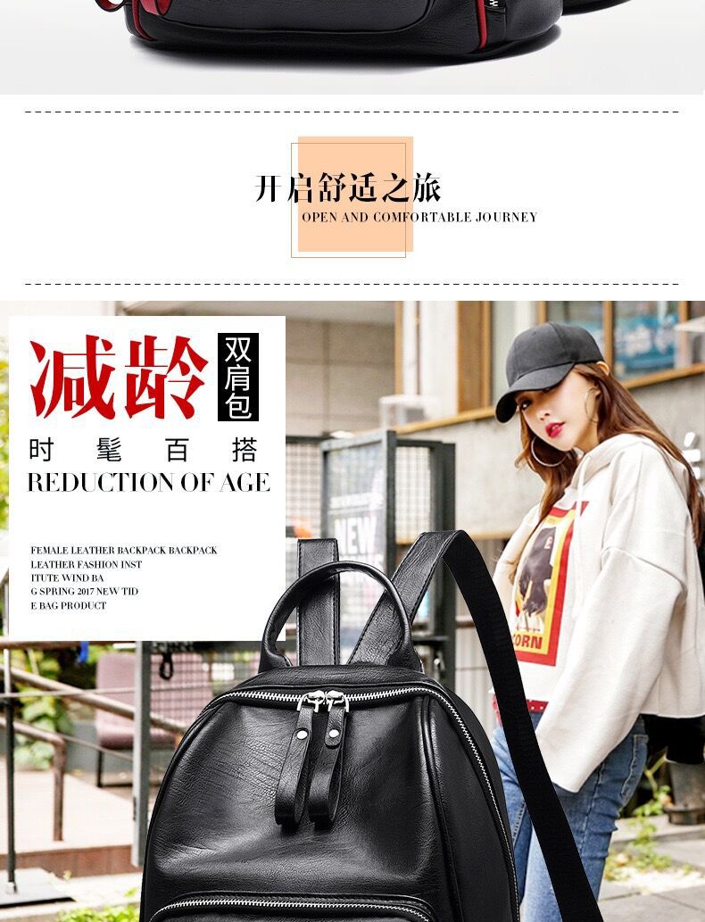 A 2021 new soft pu trendy backpack for girls, a Korean-style schoolbag for girls, a versatile backpack for travel and leisure pic 2
