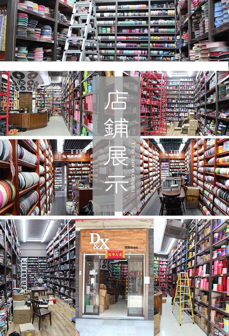 鼎信织带单皱纱diy手工发饰蝴蝶结荷叶边雪纱带条纹皱纹纱丝带详情18