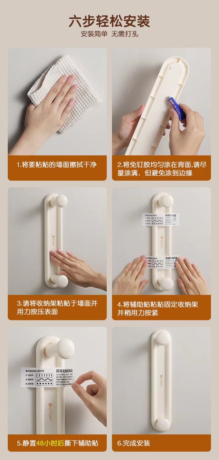 可伸缩衣架收纳器详情14
